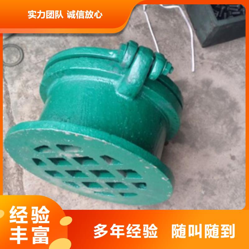 铸铁拍门厂家报价