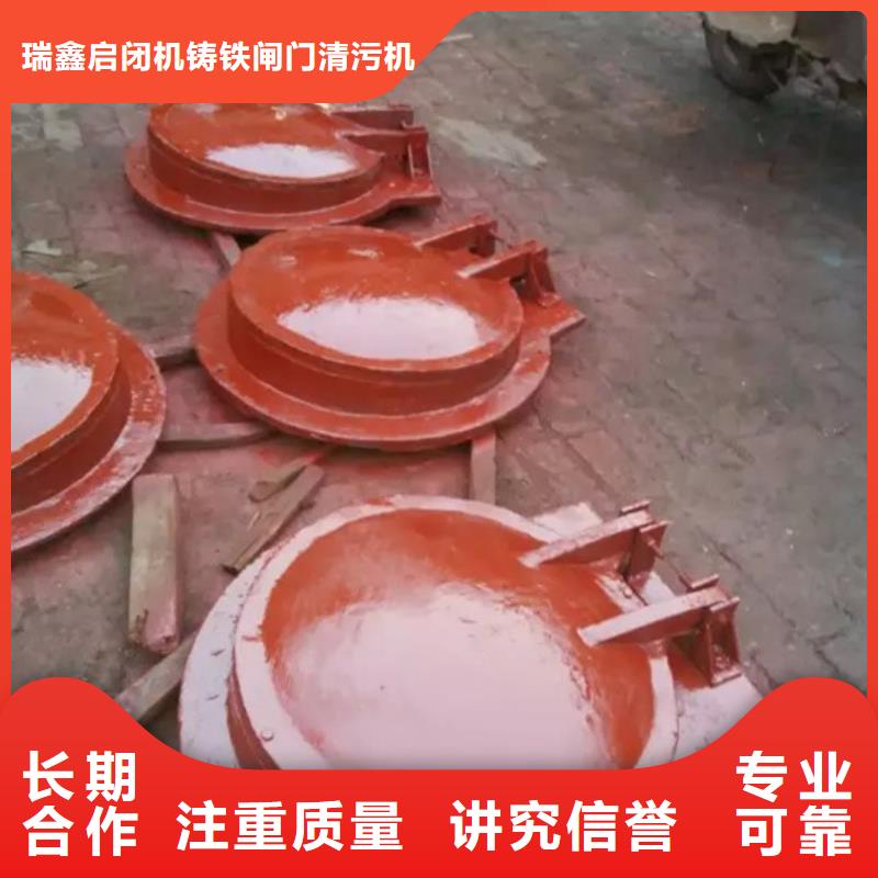 供应铸铁拍门_精选厂家