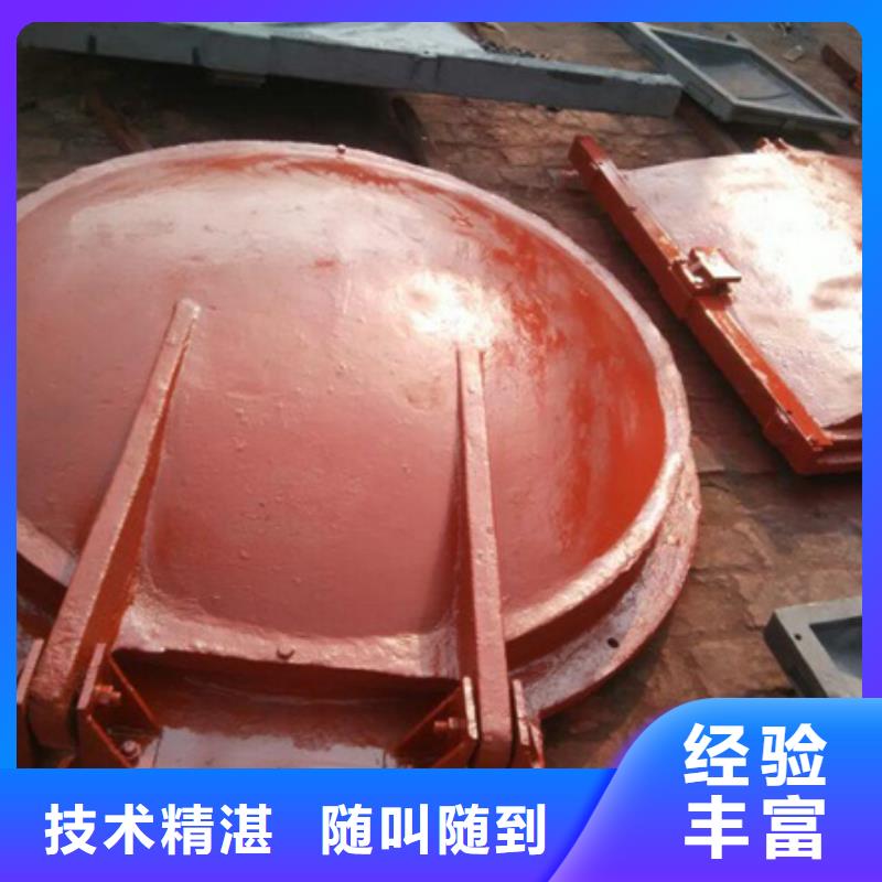 供应铸铁拍门_精选厂家
