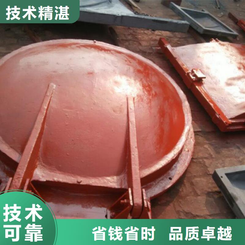 规格全的水利拍门单开拍门品牌厂家