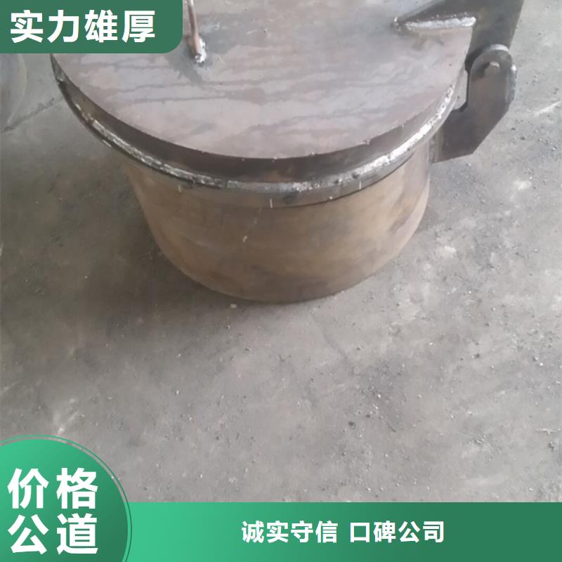 DN1200钢制拍门行业资讯