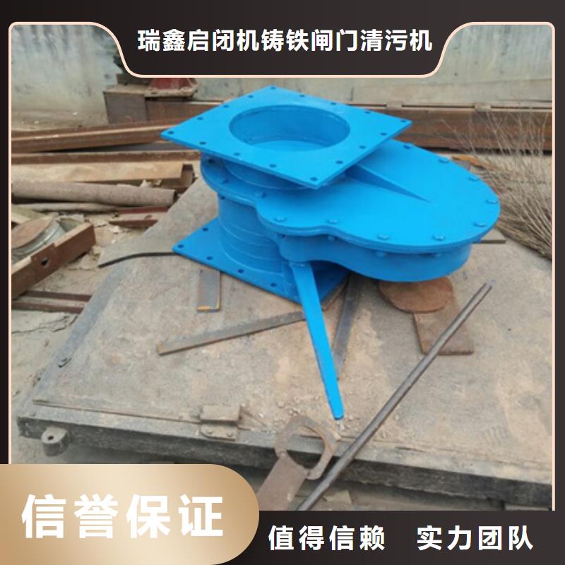 DN1200钢制拍门行业资讯