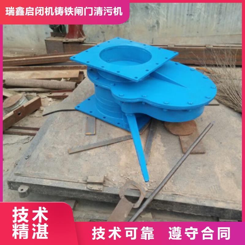 供应铸铁拍门_精选厂家