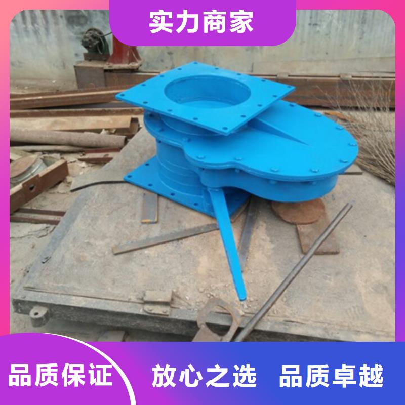 供应铸铁拍门_精选厂家