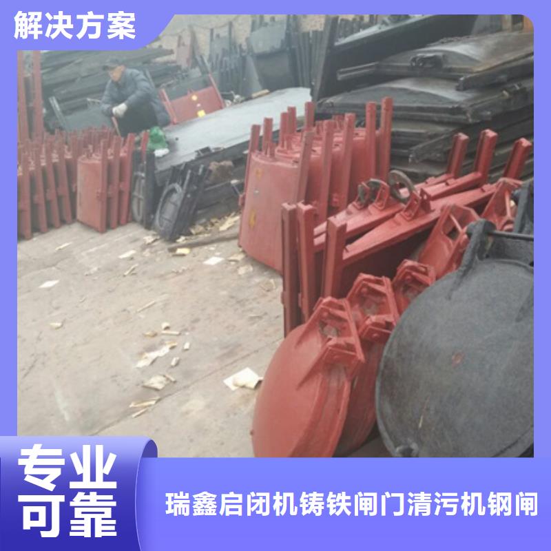 控制拍门_控制拍门生产厂家|控制拍门_控制拍门定制