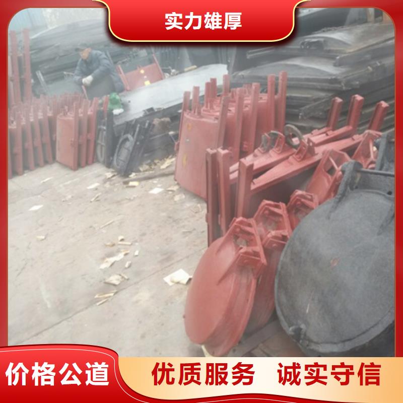 法兰式拍门大型生产厂家