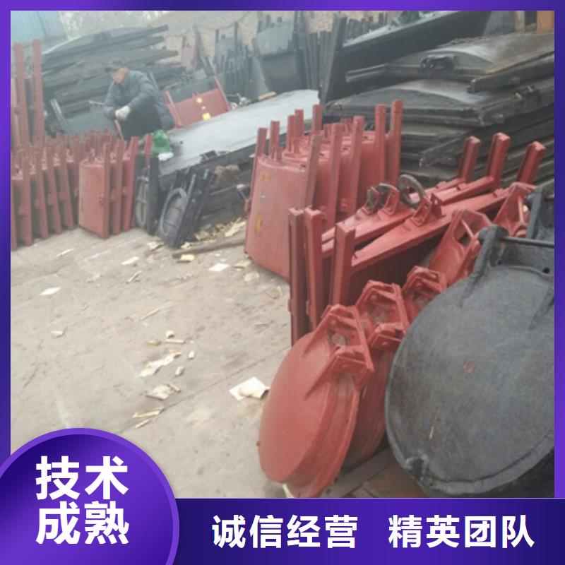 法兰式拍门生产厂家质量过硬