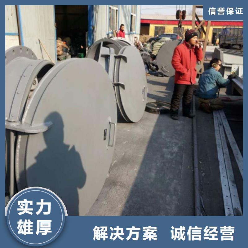 dn800玻璃钢圆拍门薄利多销