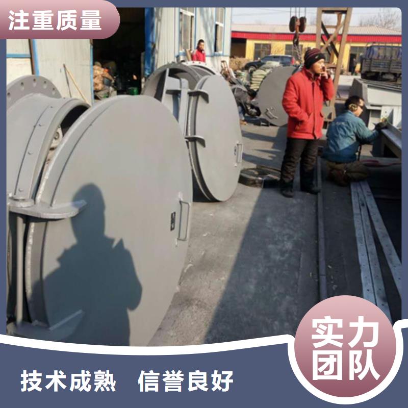 污水处理拍门厂家现货销售