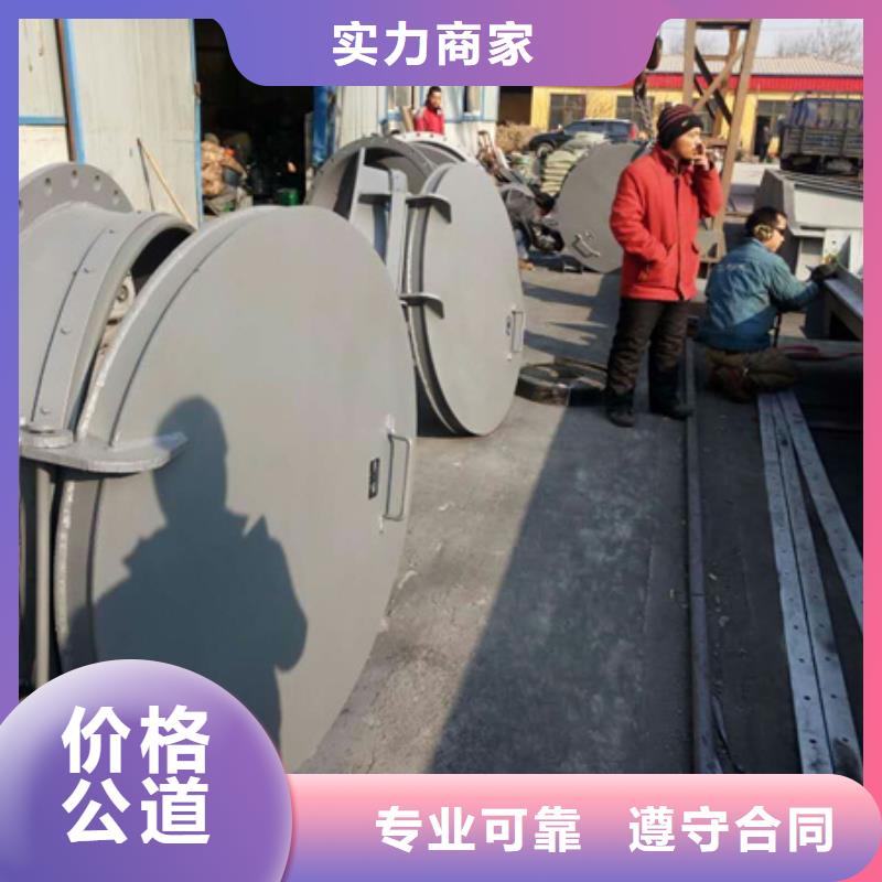 供应铸铁拍门_精选厂家