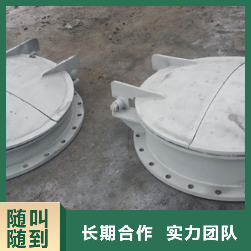 供应铸铁拍门_精选厂家