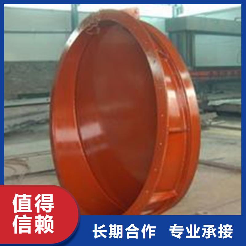 法兰式拍门大型生产厂家