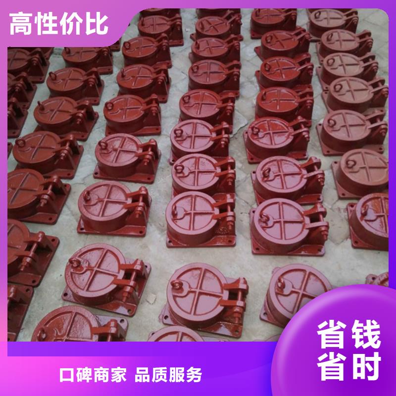DN1200钢制拍门行业资讯