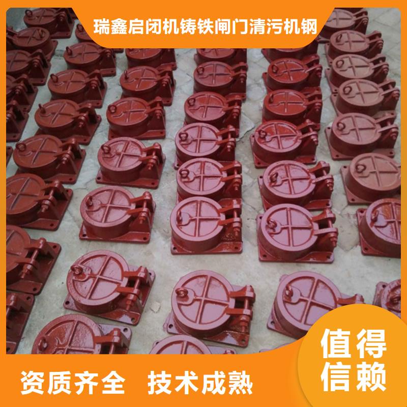 同质量止水拍门,我们价格更合理