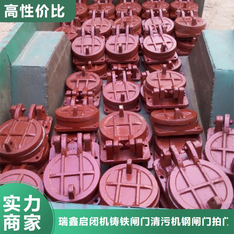 供应铸铁拍门_精选厂家