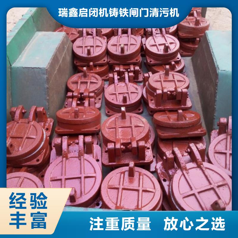 DN1200钢制拍门行业资讯
