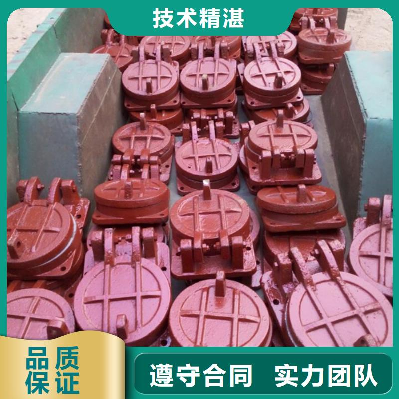山东1.8米铸铁拍门、1.8米铸铁拍门现货直销