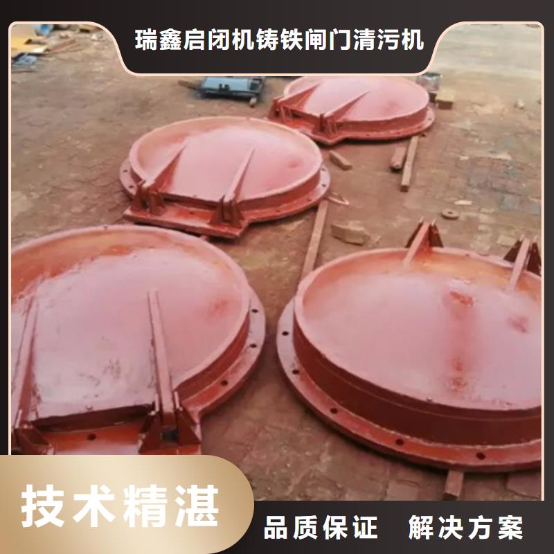 侧翻式拍门品牌厂家价格优惠