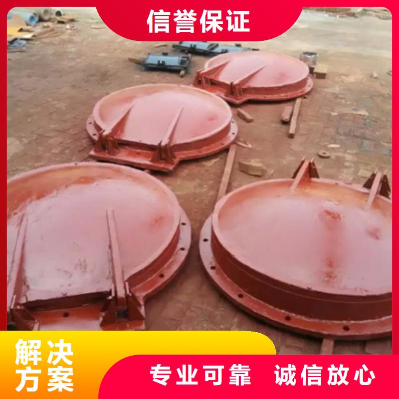 卖水利拍门单开拍门的销售厂家