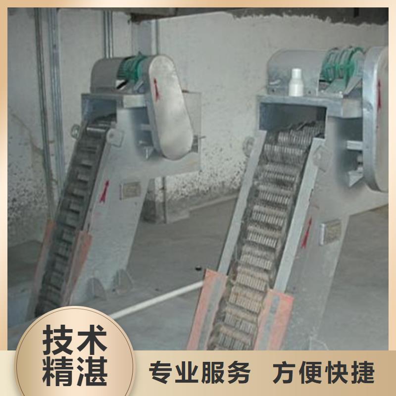抓斗式清污机污水格栅机-20年水利设备经验