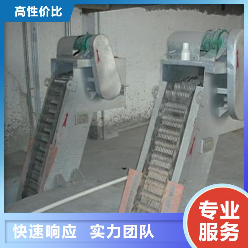 除污机-粗格栅-2025市场报价