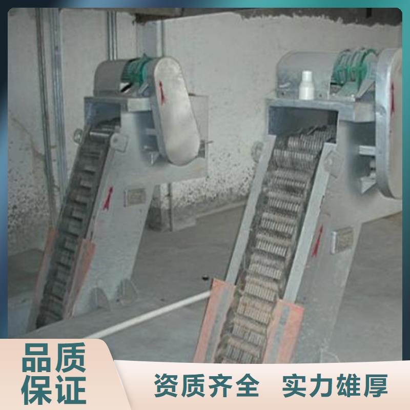 回转式格栅清污机原厂