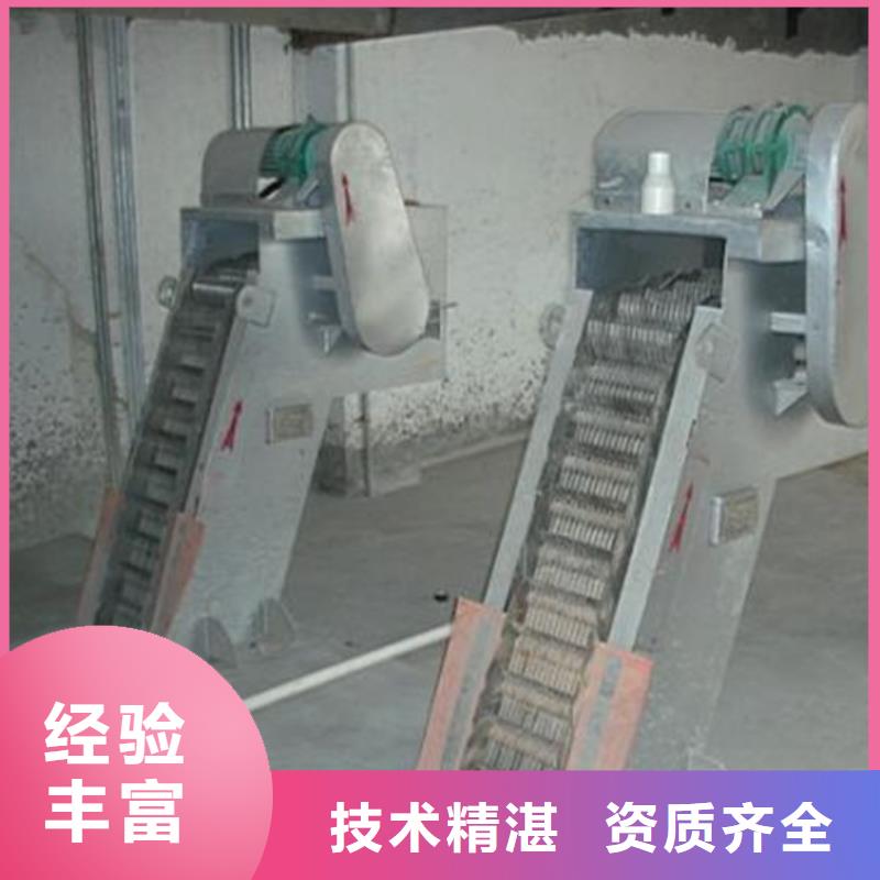 不锈钢清污机细格栅除污机-2025市场报价