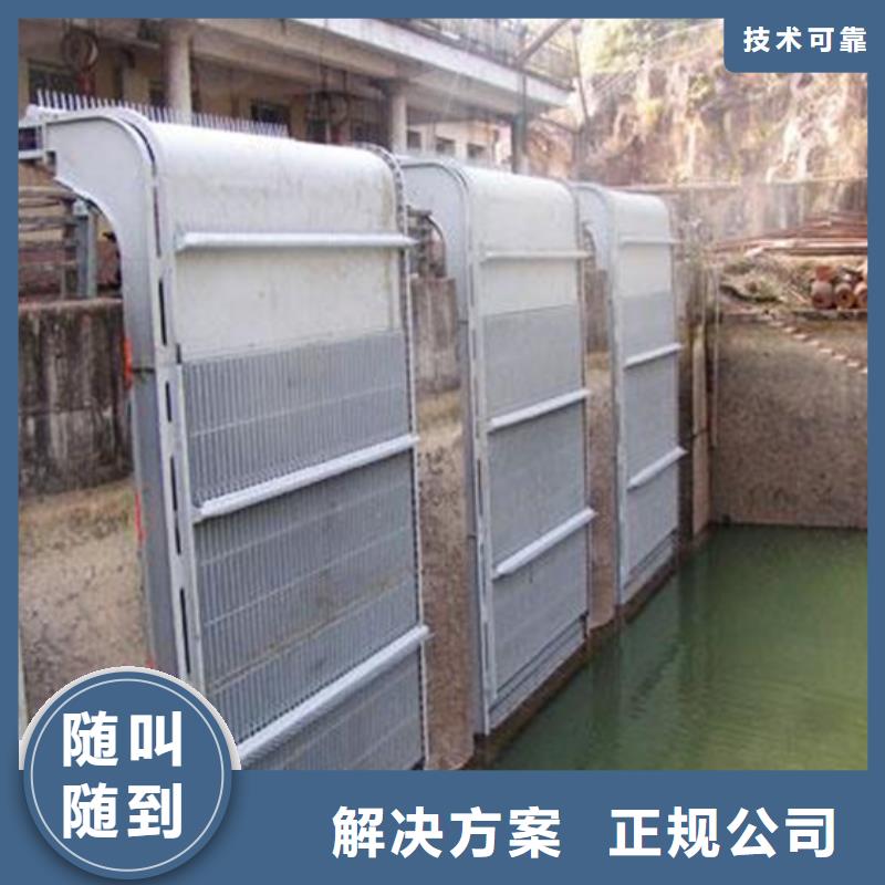 移动式抓斗清污机_钢丝绳牵引带式输送机-品种齐全