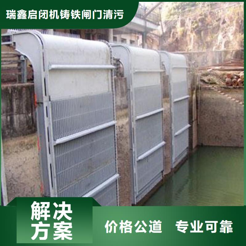 抓斗式清污机不锈钢格栅清污机-厂家供应
