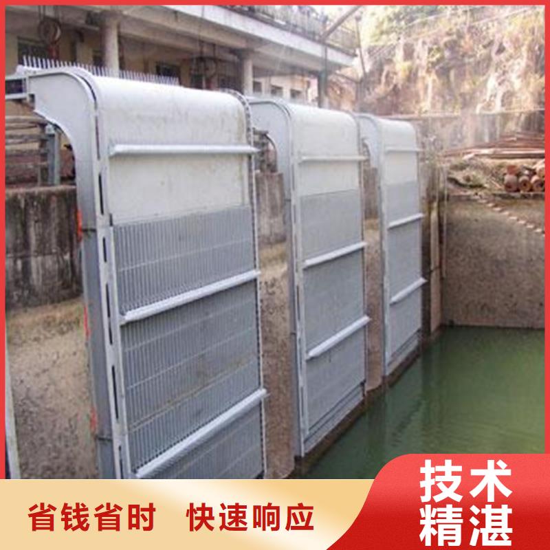 除污机-回转式粗格栅机-品种齐全