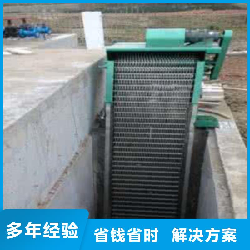 机械格栅除污机质量为主