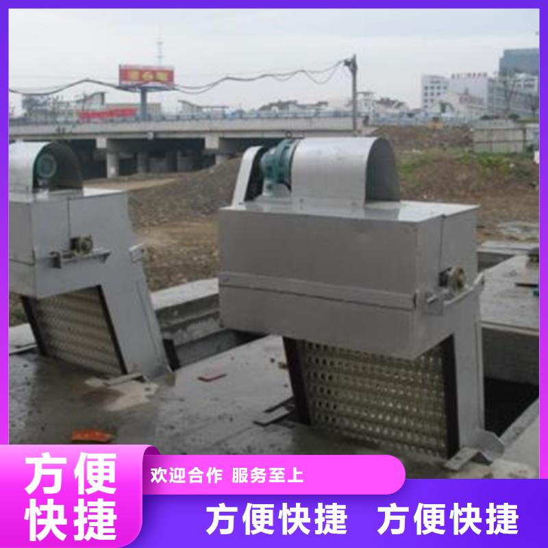 齿耙式清污机