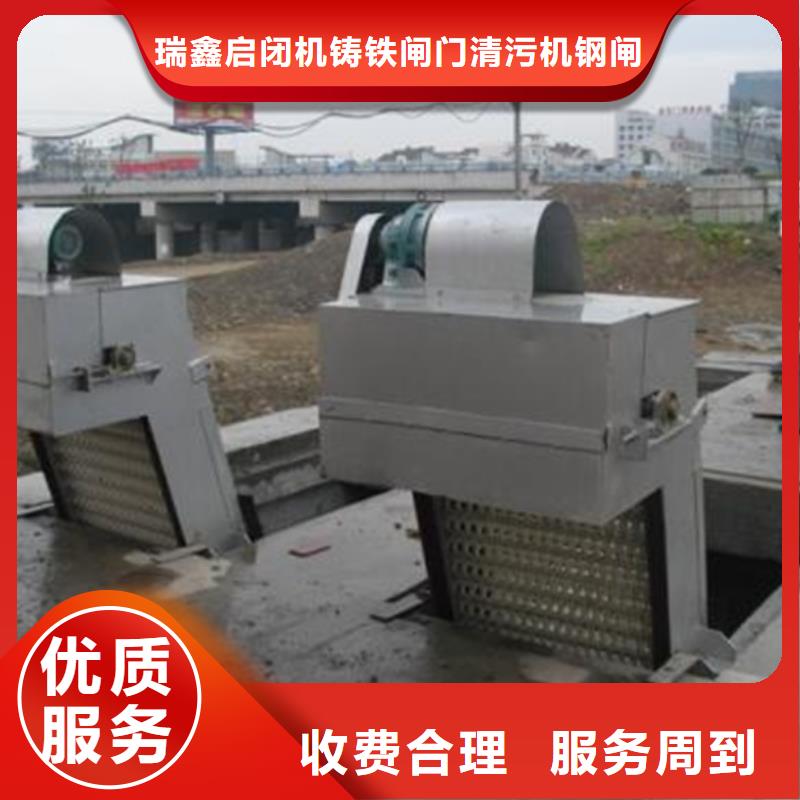 移动式抓斗清污机专业定制