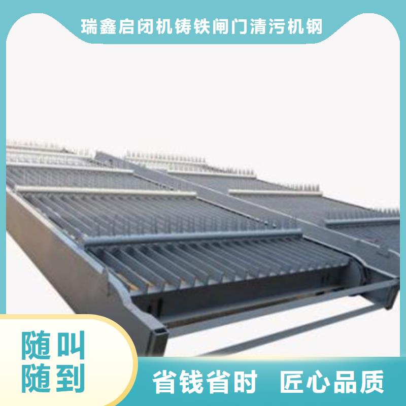 移动式抓斗清污机_钢丝绳格栅除污机-效率高