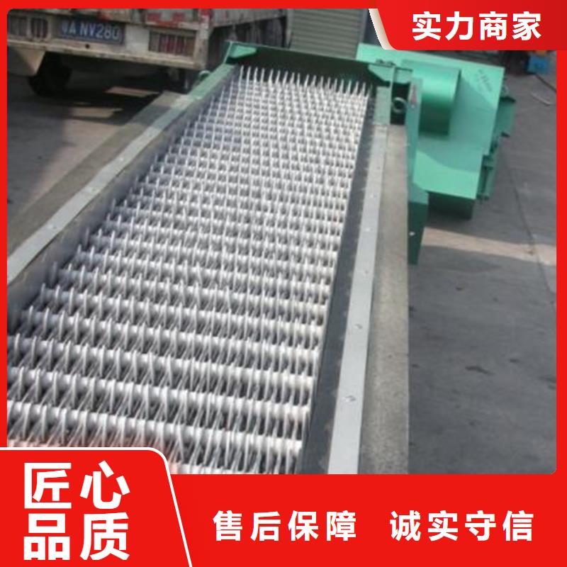 不锈钢除污机_回转式粗格栅机-品种齐全