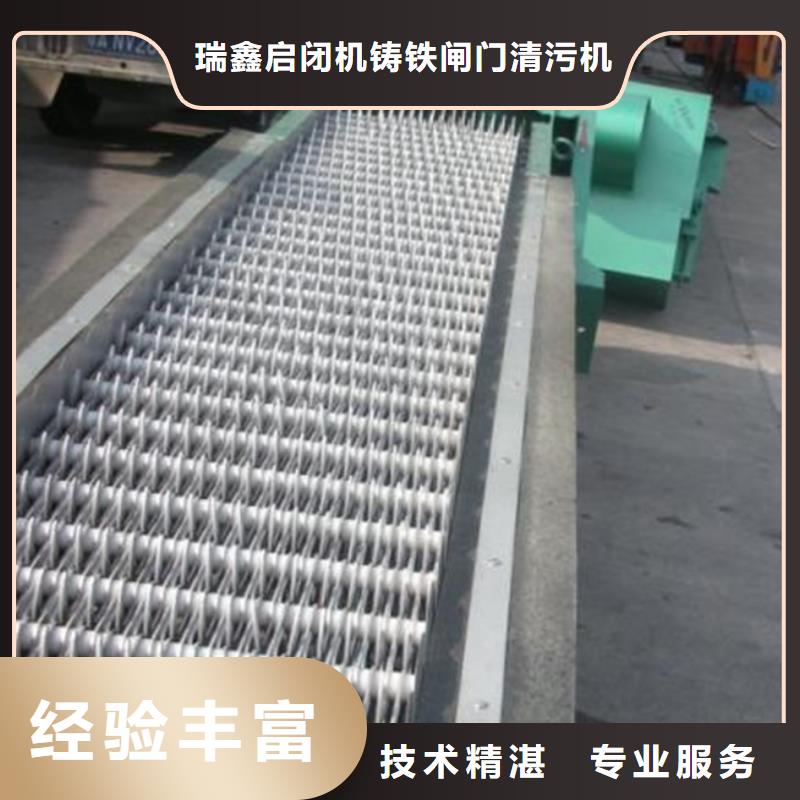 抓斗式清污机固定式格栅除污机-现货供应
