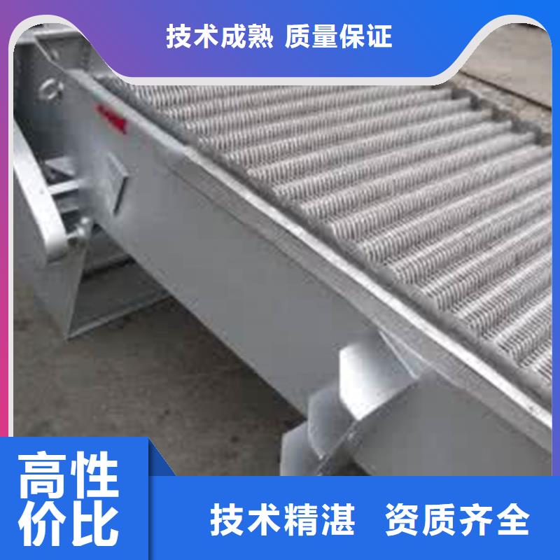 清污机齿耙式格栅清污机-品种齐全