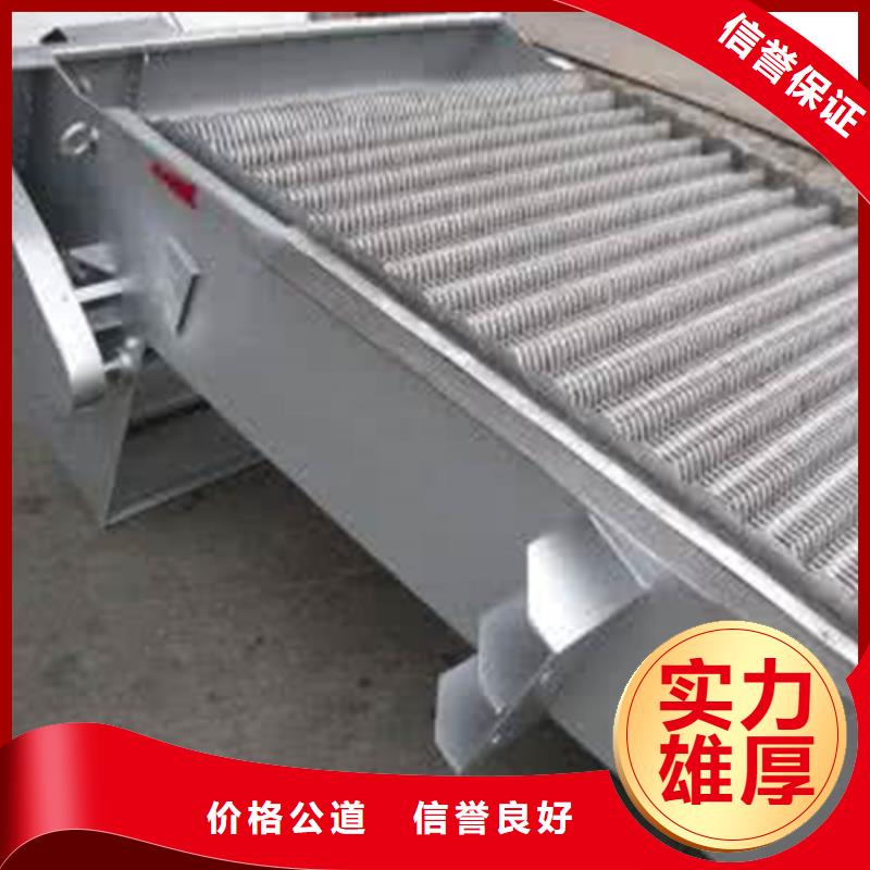 不锈钢清污机网式格栅除污机-现货供应