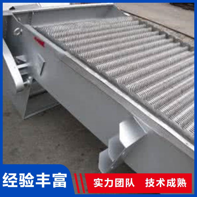不锈钢清污机不锈钢格栅清污机-选择瑞鑫