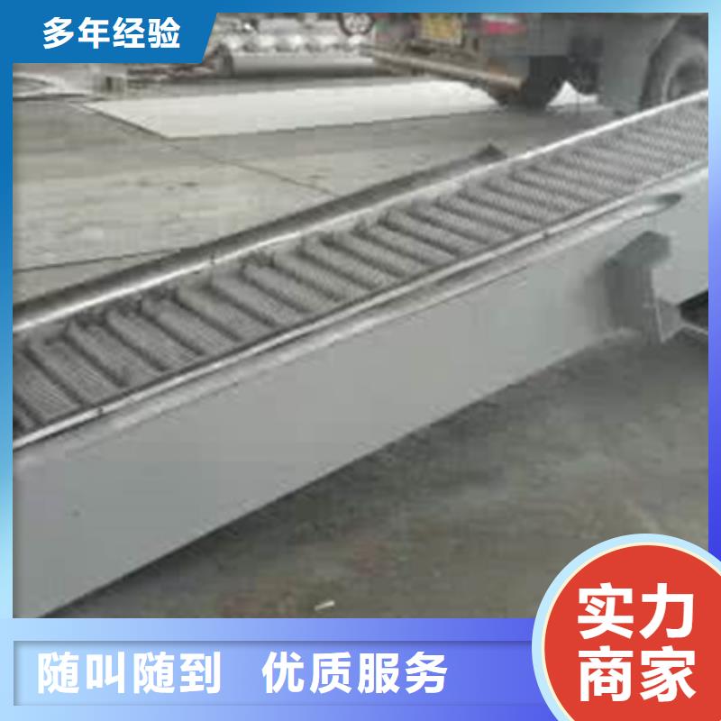 抓斗式清污机污水处理格栅-效率高