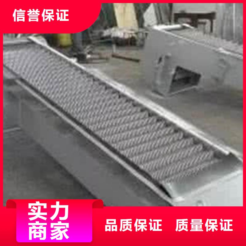 移动式抓斗清污机_格栅清污机售后完善