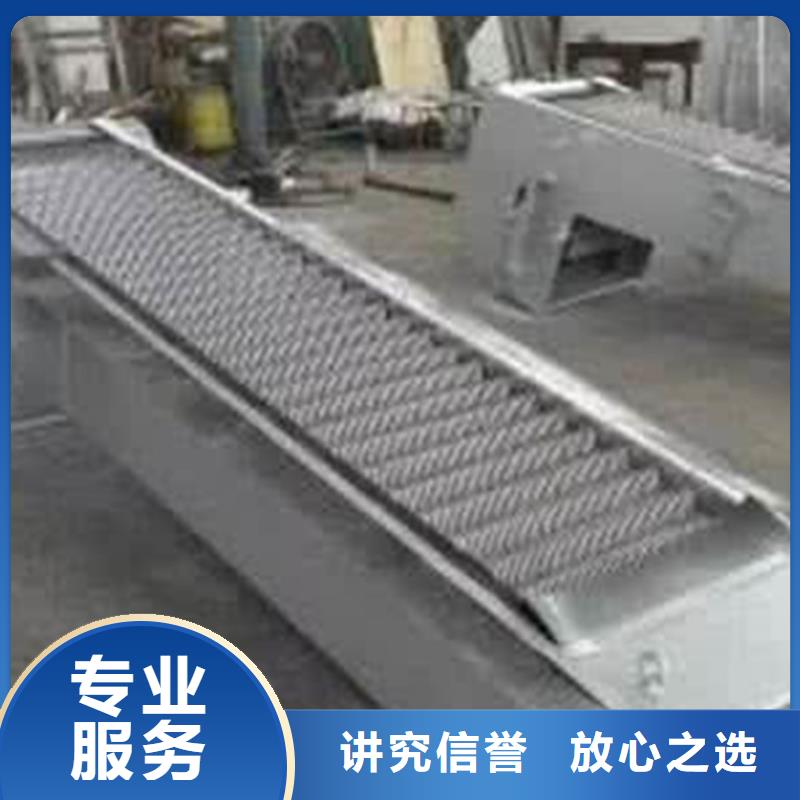 除污机-拦污栅自动清污机-品种齐全