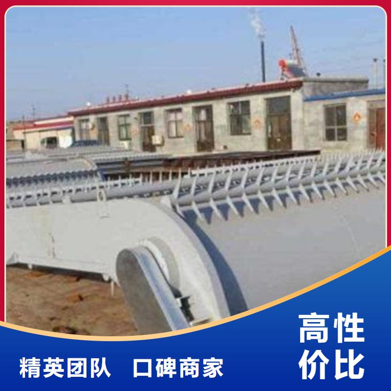 不锈钢除污机_齿耙回转式格栅-20年水利设备经验