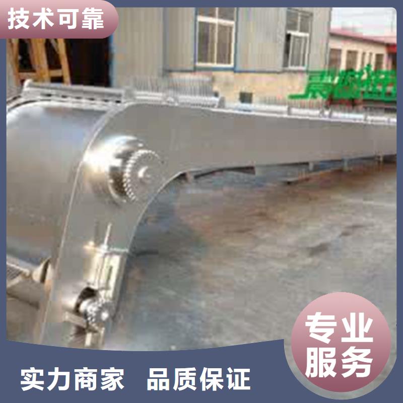 不锈钢除污机_水位差格栅除污机-现货供应