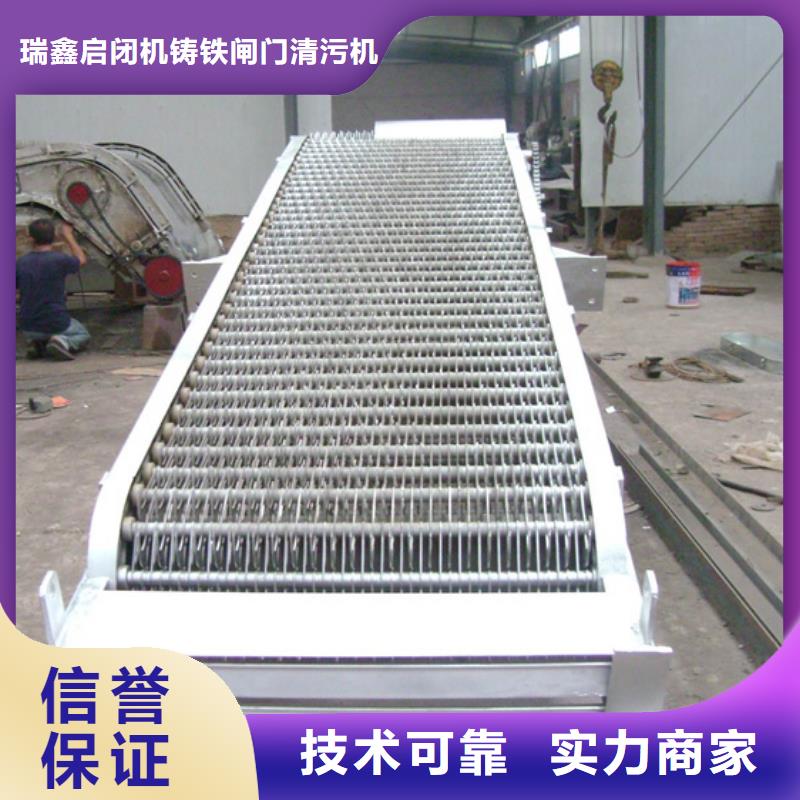 格栅除污机—回转式粗格栅机-2025市场报价