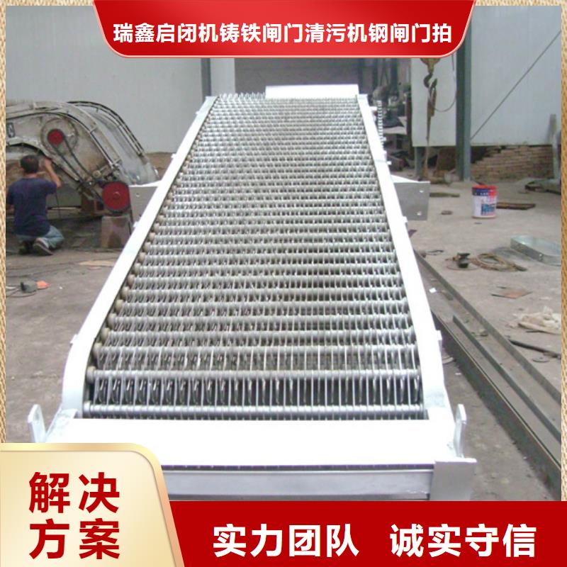 移动式液压抓斗清污机-不锈钢格栅清污机售后完善