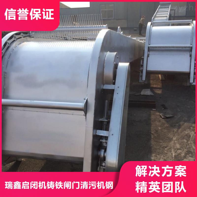 移动式抓斗清污机_格栅清污机-效率高
