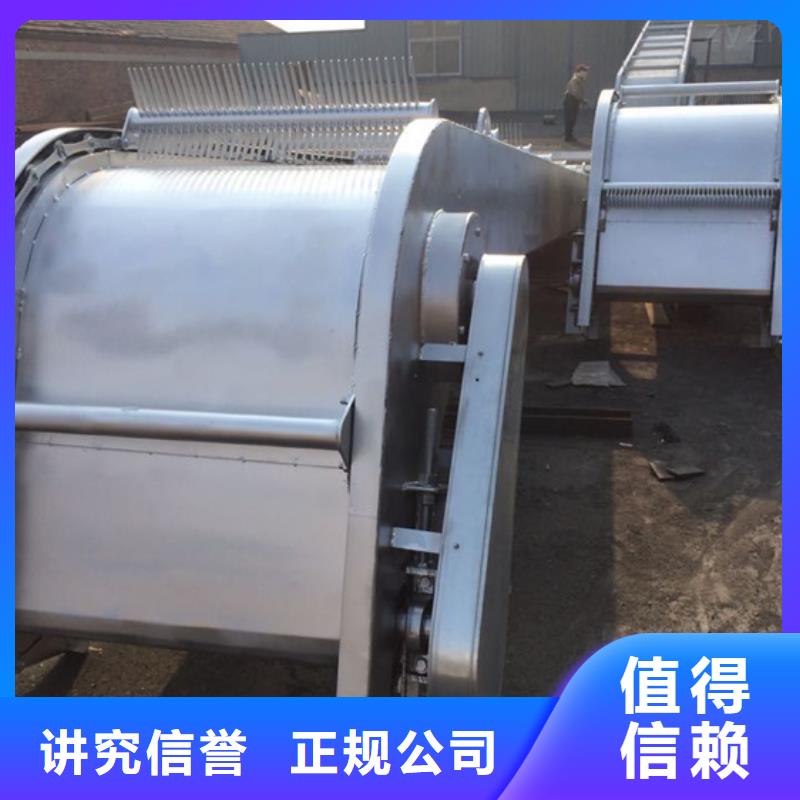 移动式抓斗清污机_固定式格栅除污机-效率高