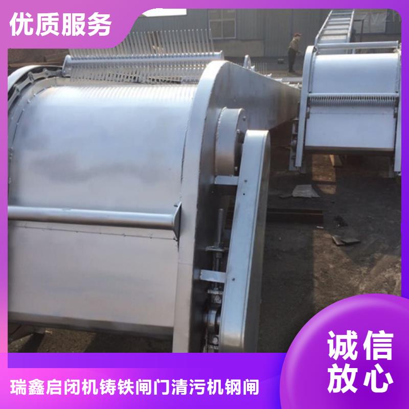清污机细格栅除污机-20年水利设备经验