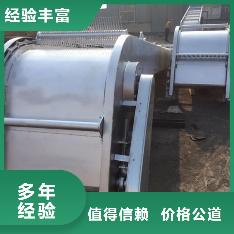 抓斗式清污机污水格栅机-20年水利设备经验